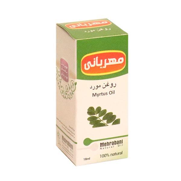 روغن مورد مهربانی